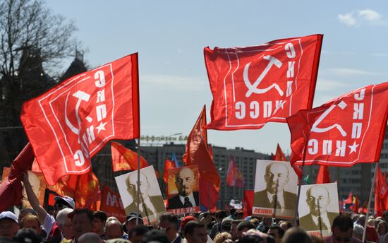 Шествие и митинг КПРФ