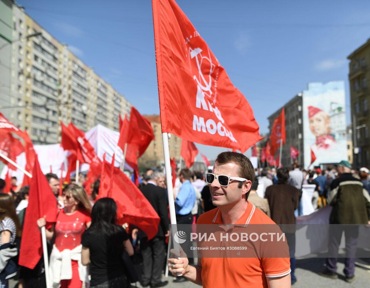Шествие и митинг КПРФ