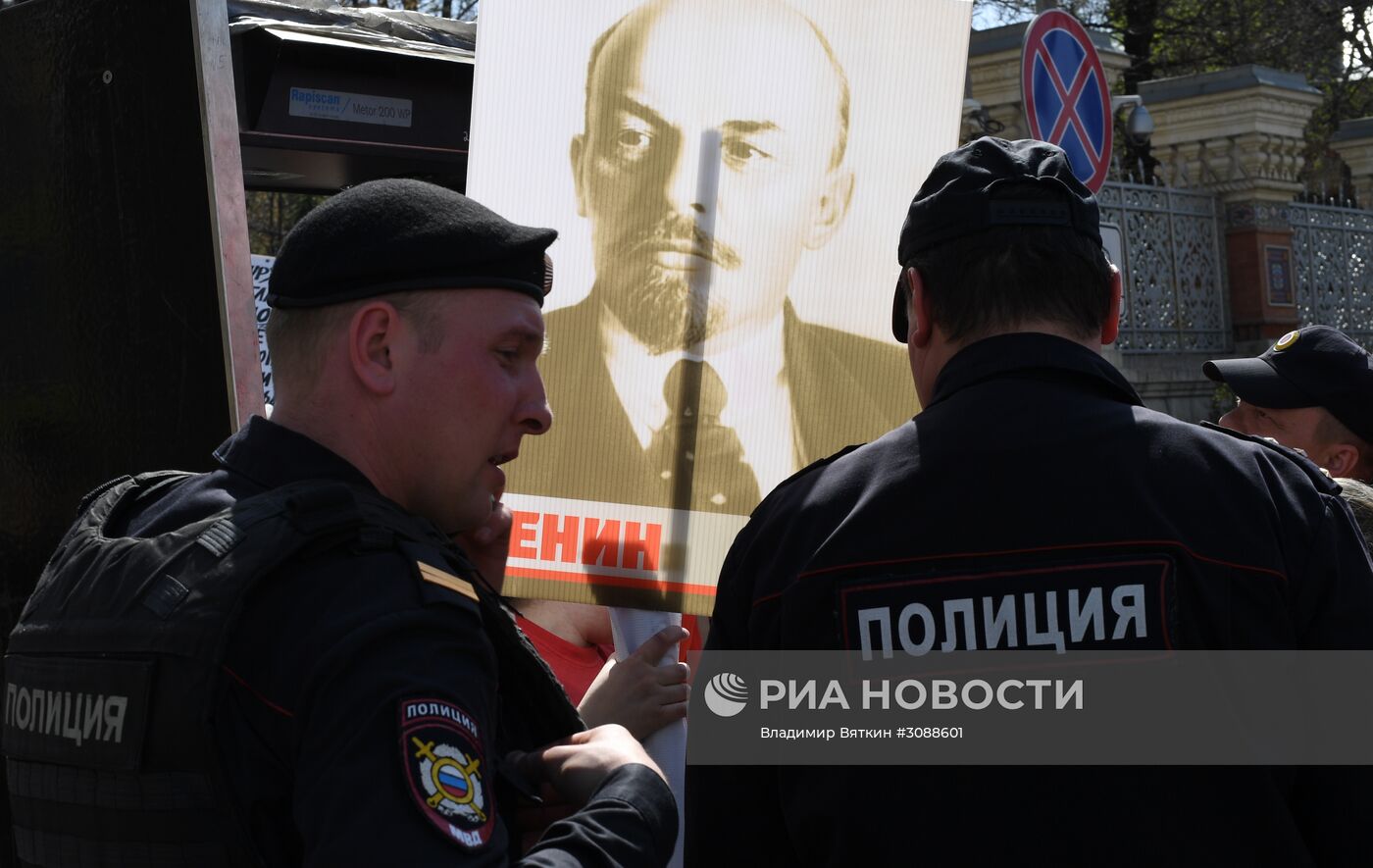 Шествие и митинг КПРФ