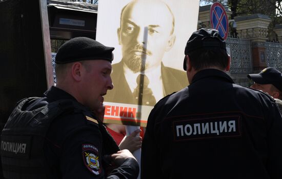 Шествие и митинг КПРФ