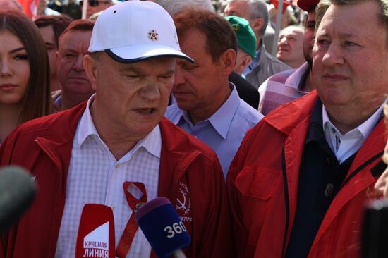 Шествие и митинг КПРФ