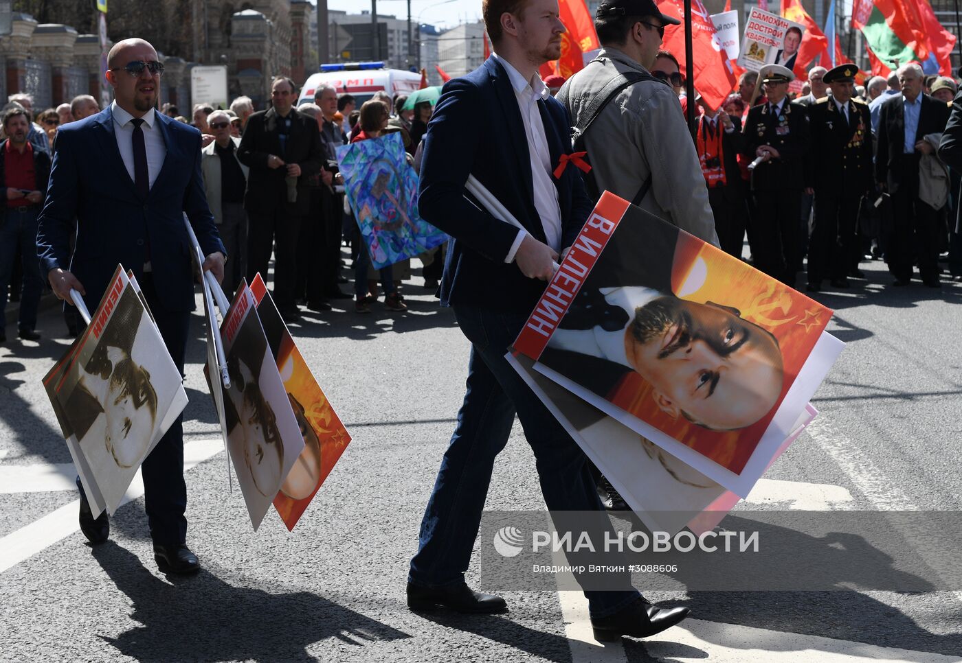 Шествие и митинг КПРФ