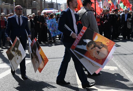 Шествие и митинг КПРФ