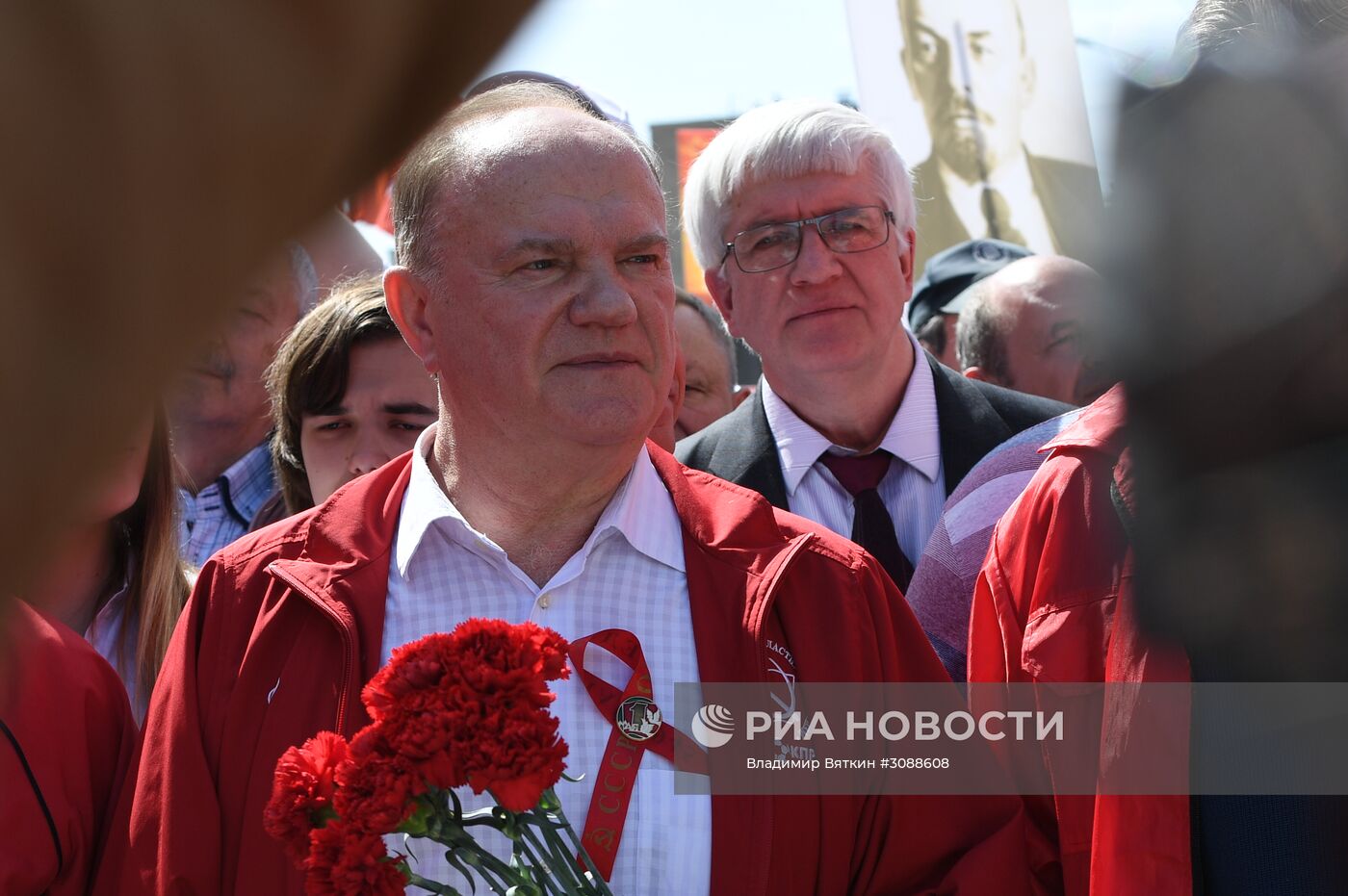 Шествие и митинг КПРФ