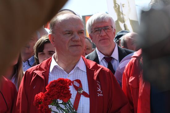 Шествие и митинг КПРФ