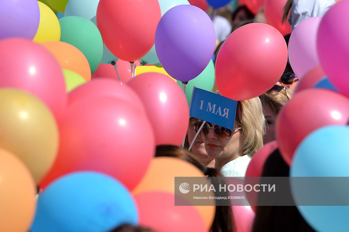 Первомайские демонстрации в городах России