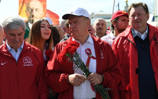 Шествие и митинг КПРФ