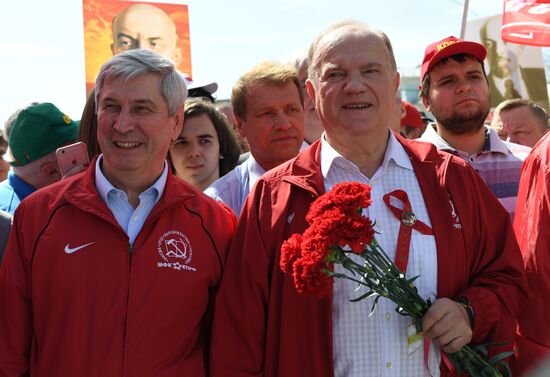 Шествие и митинг КПРФ