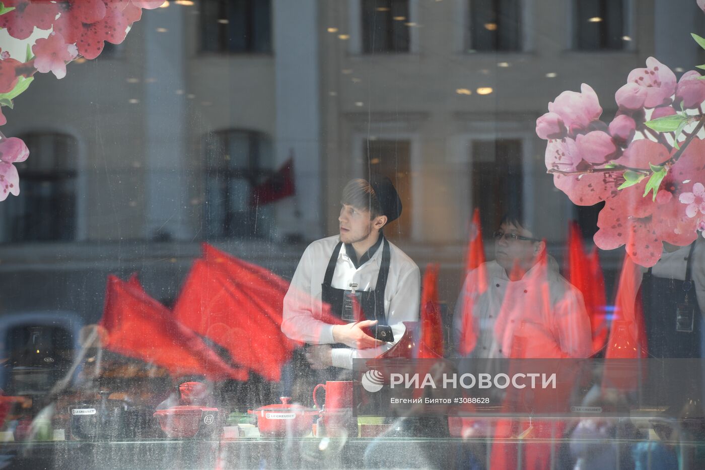 Шествие и митинг КПРФ