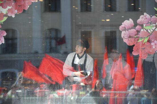 Шествие и митинг КПРФ