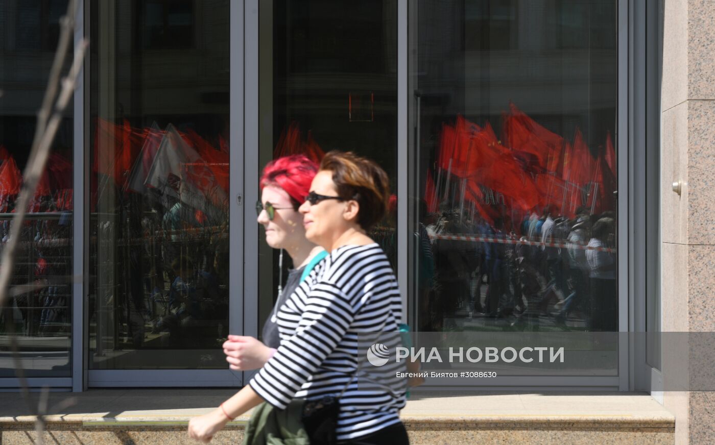 Шествие и митинг КПРФ