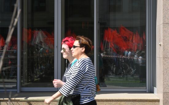 Шествие и митинг КПРФ