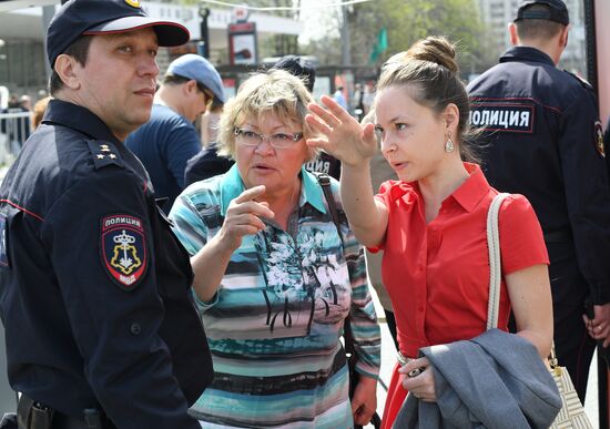 Шествие и митинг КПРФ