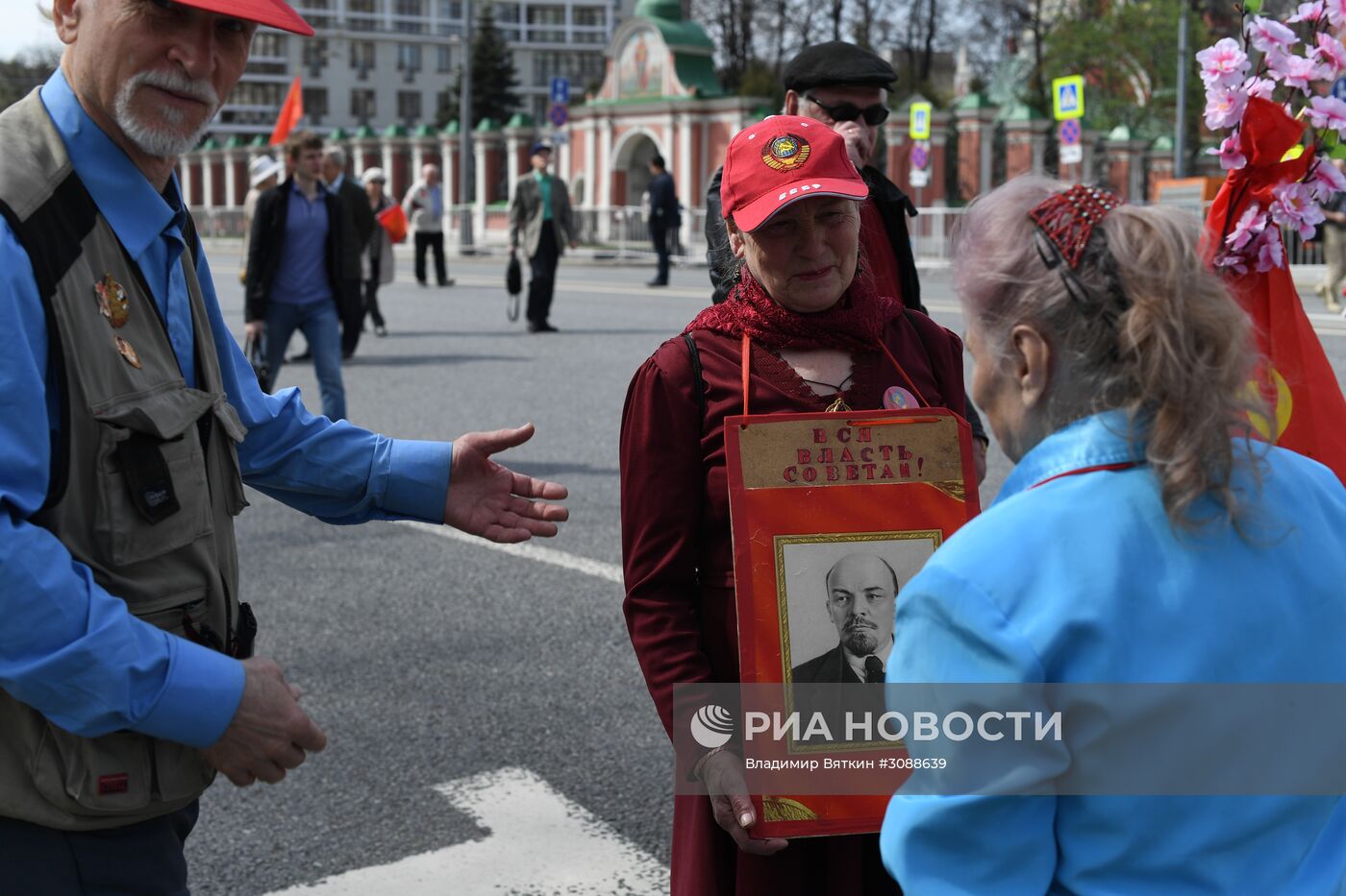 Шествие и митинг КПРФ