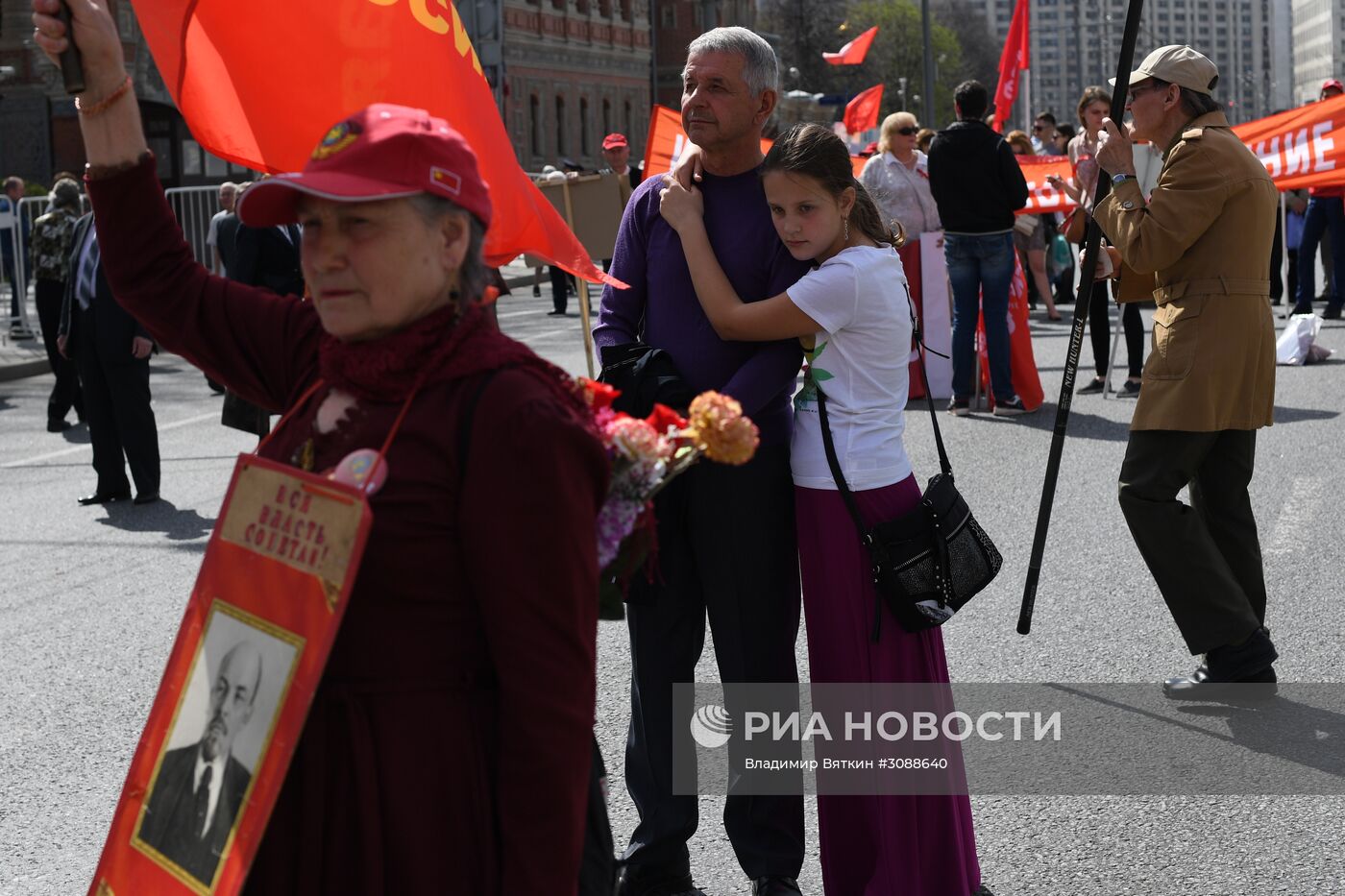 Шествие и митинг КПРФ