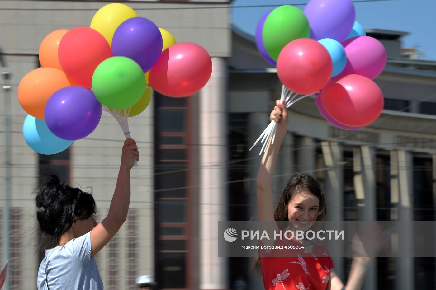 Первомайские демонстрации в городах России