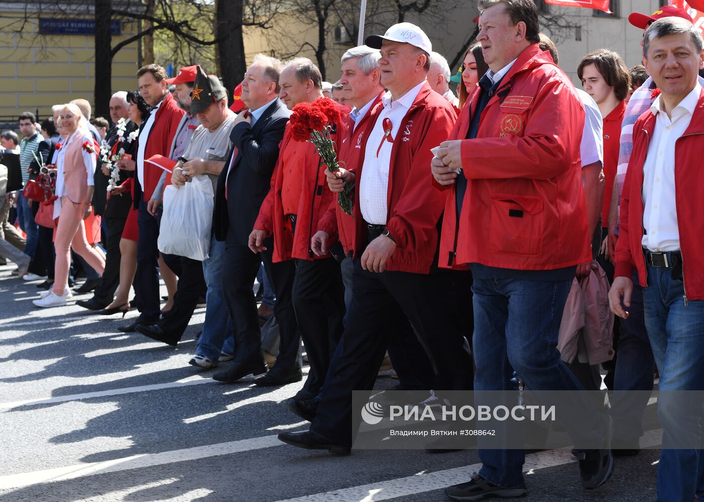 Шествие и митинг КПРФ