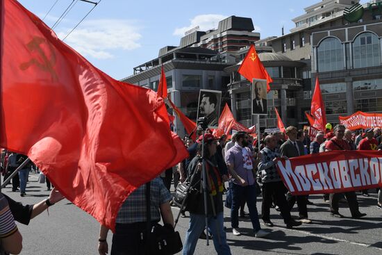 Шествие и митинг КПРФ