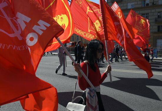 Шествие и митинг КПРФ