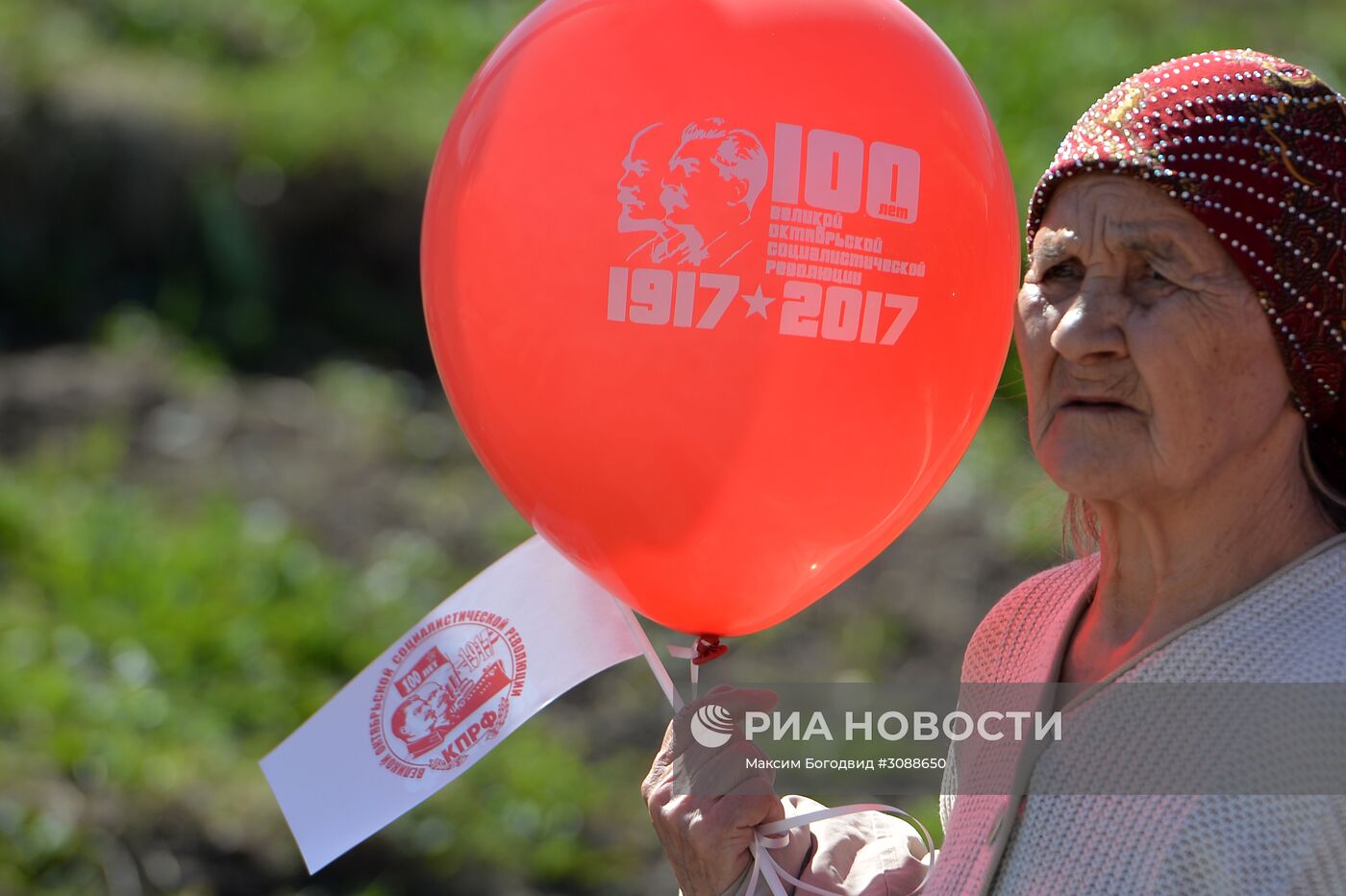 Первомайские демонстрации в городах России