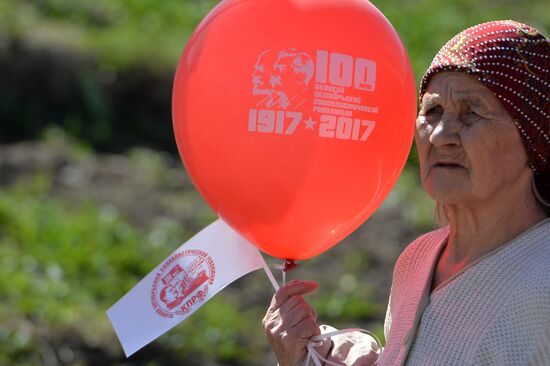 Первомайские демонстрации в городах России