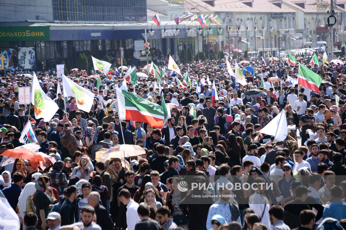 Первомайские демонстрации в городах России