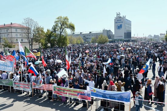 Первомайские демонстрации в городах России