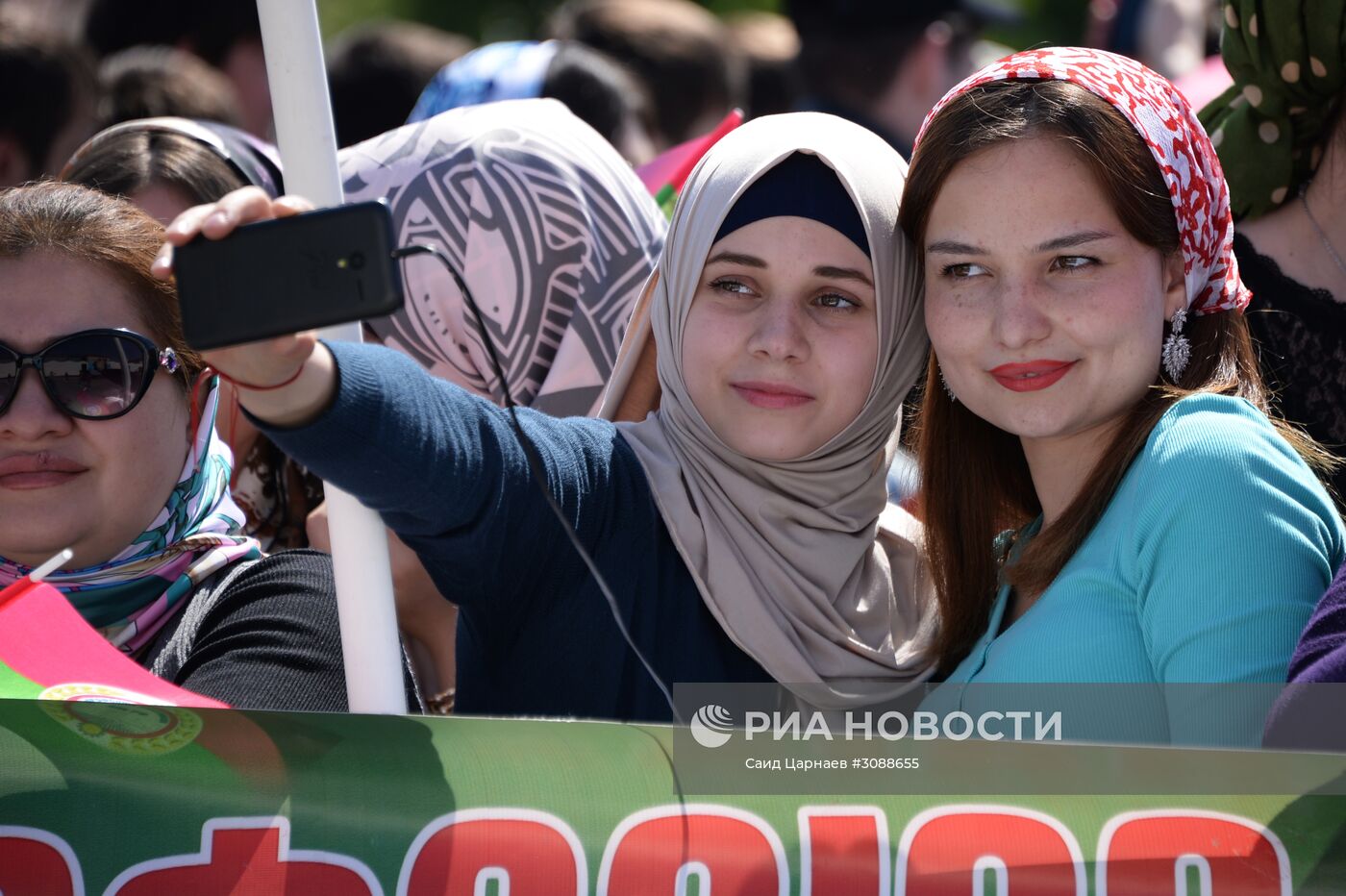 Первомайские демонстрации в городах России