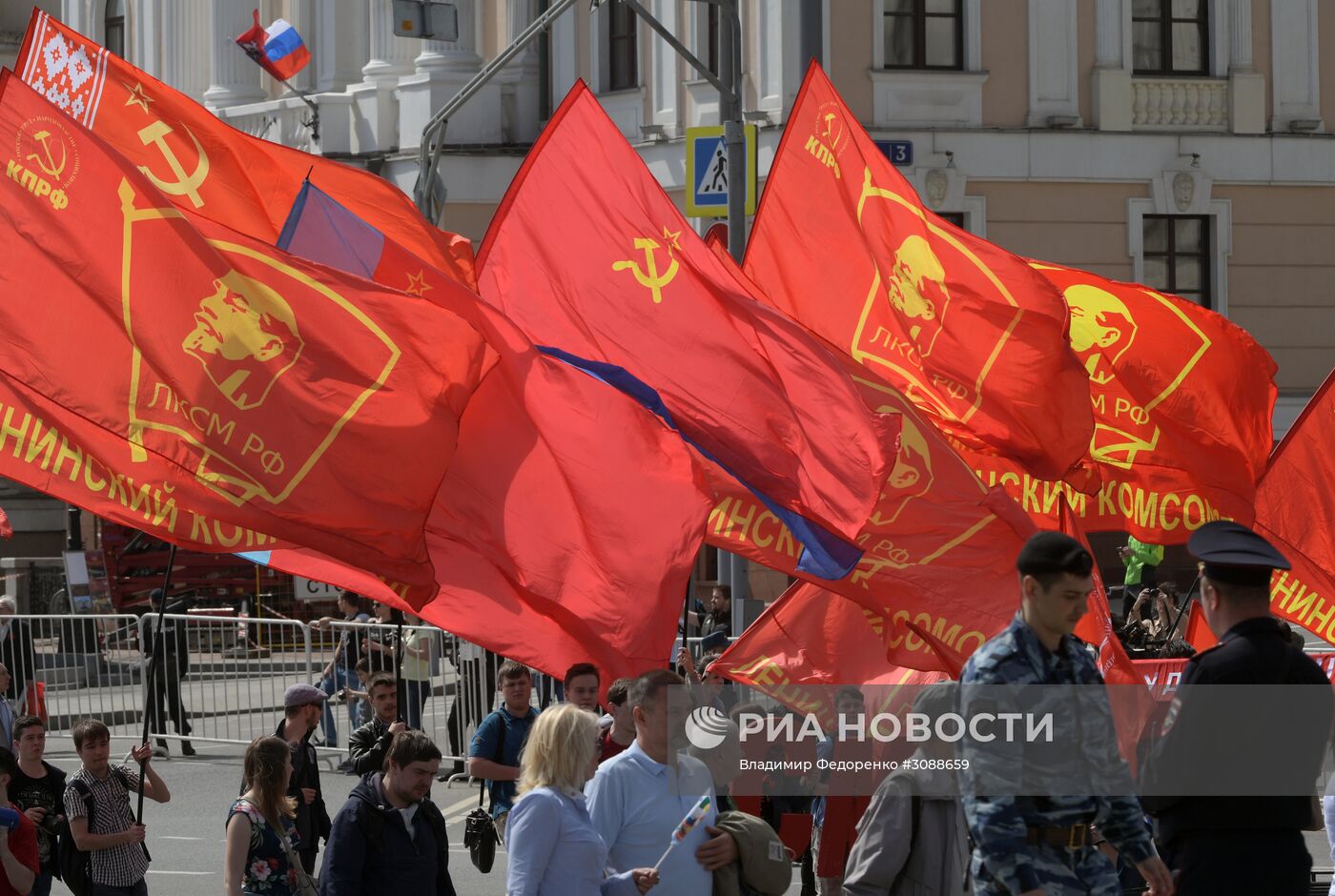 Шествие и митинг КПРФ