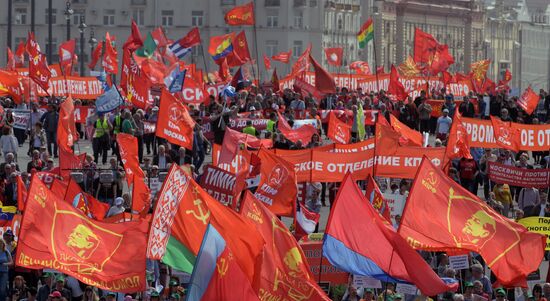 Шествие и митинг КПРФ