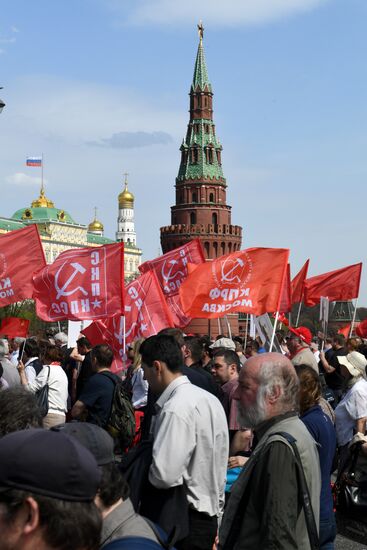 Шествие и митинг КПРФ