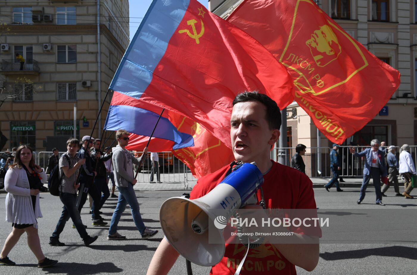 Шествие и митинг КПРФ