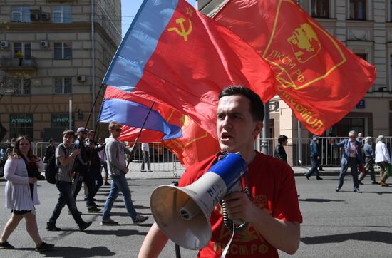 Шествие и митинг КПРФ