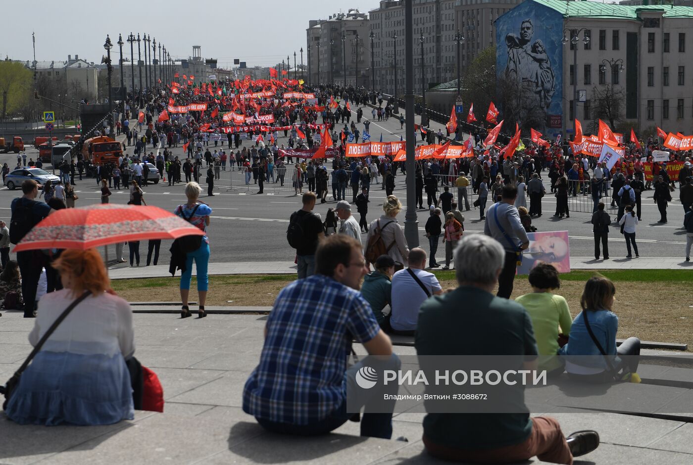 Шествие и митинг КПРФ