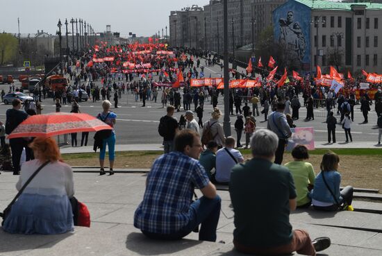 Шествие и митинг КПРФ