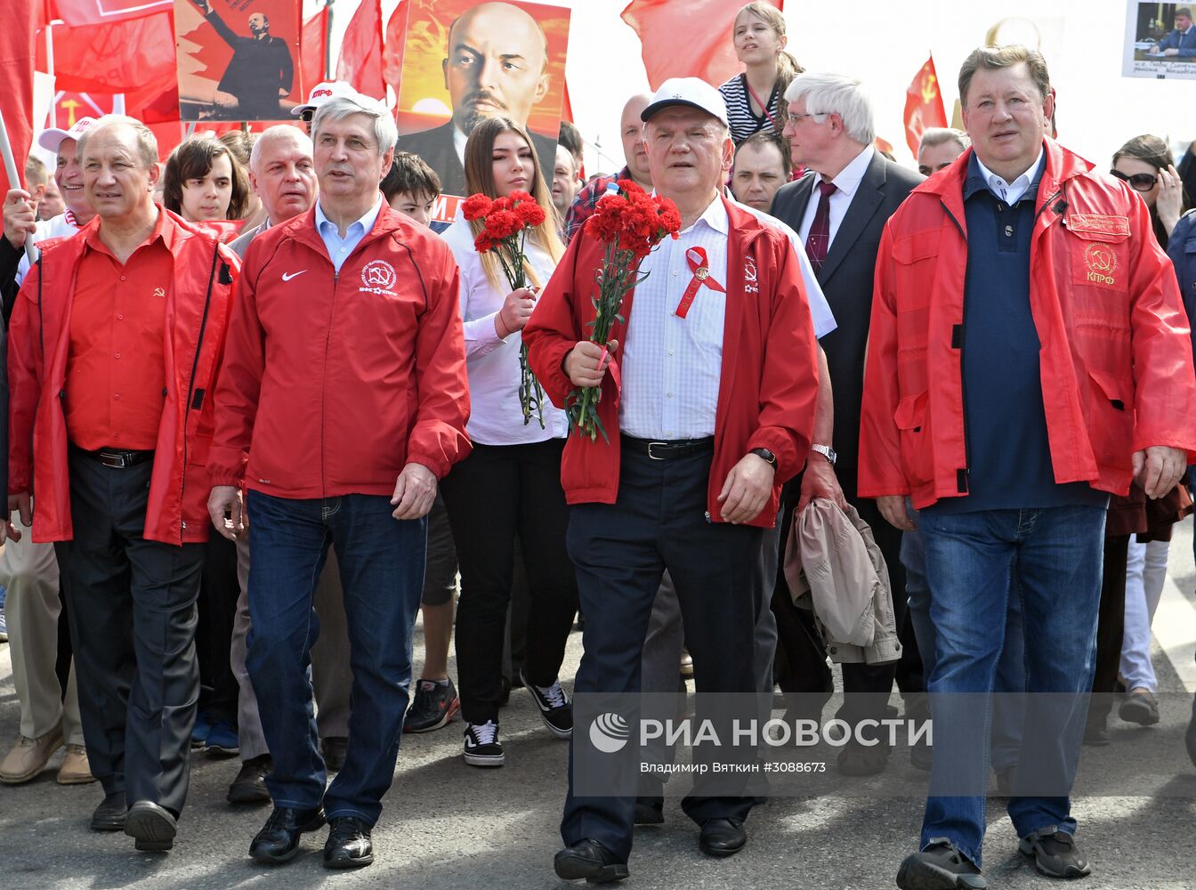 Шествие и митинг КПРФ