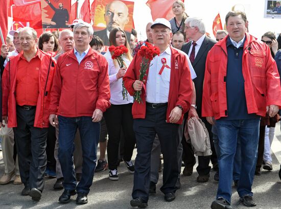 Шествие и митинг КПРФ