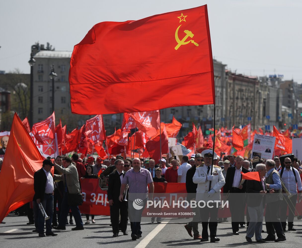 Шествие и митинг КПРФ