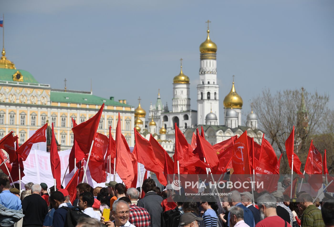 Шествие и митинг КПРФ