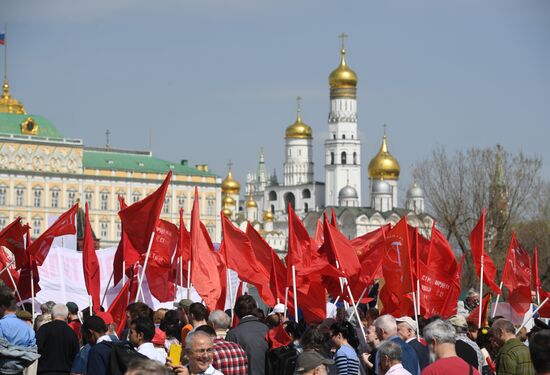 Шествие и митинг КПРФ