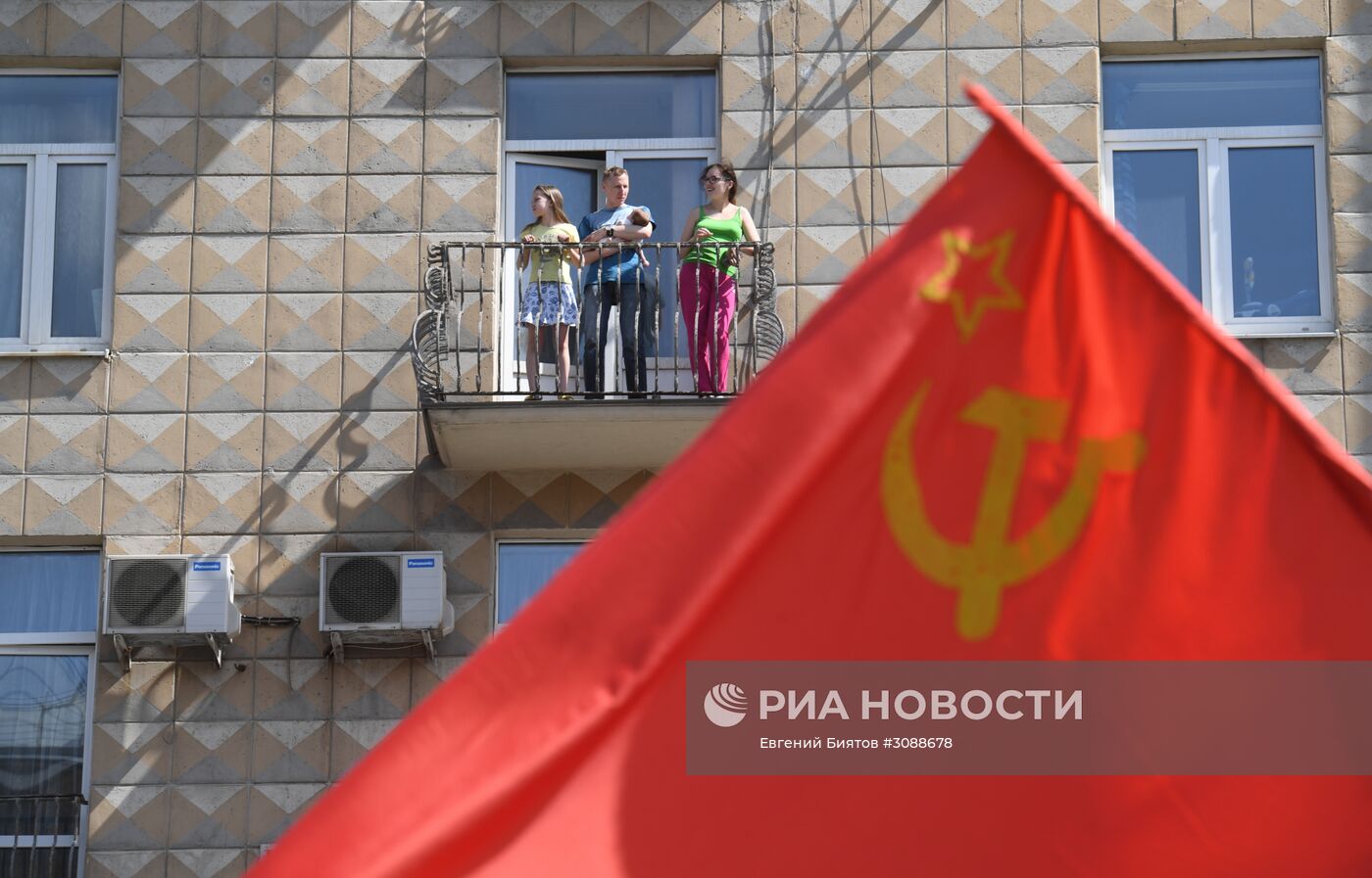 Шествие и митинг КПРФ