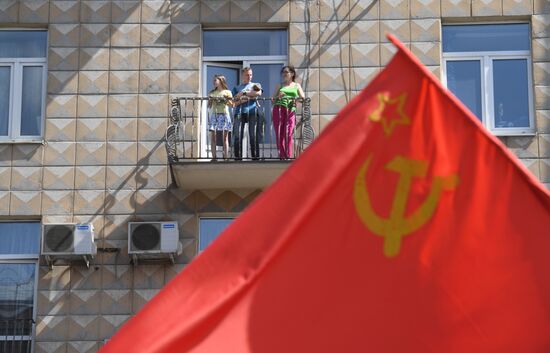 Шествие и митинг КПРФ