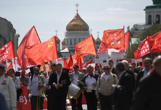 Шествие и митинг КПРФ