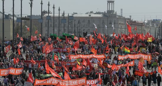 Шествие и митинг КПРФ