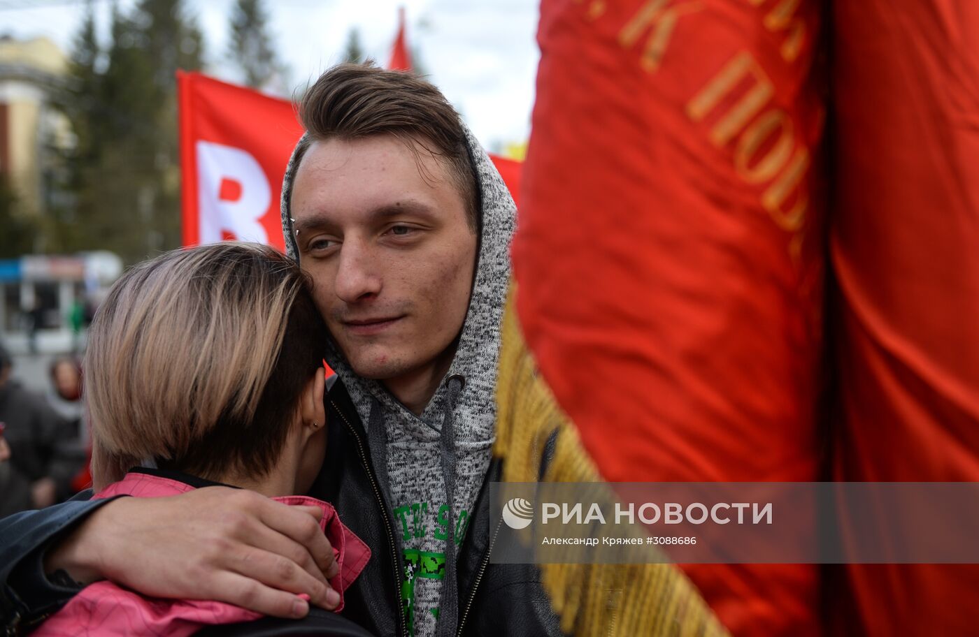 Первомайские демонстрации в городах России