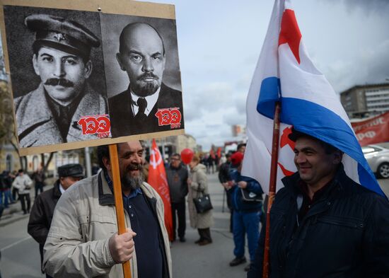 Первомайские демонстрации в городах России