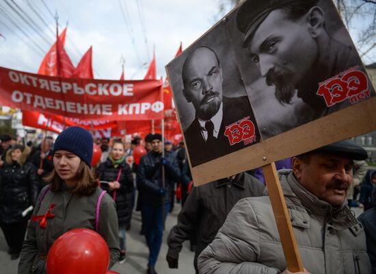 Первомайские демонстрации в городах России