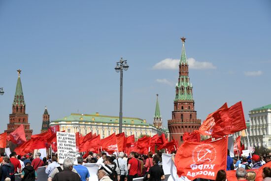 Шествие и митинг КПРФ