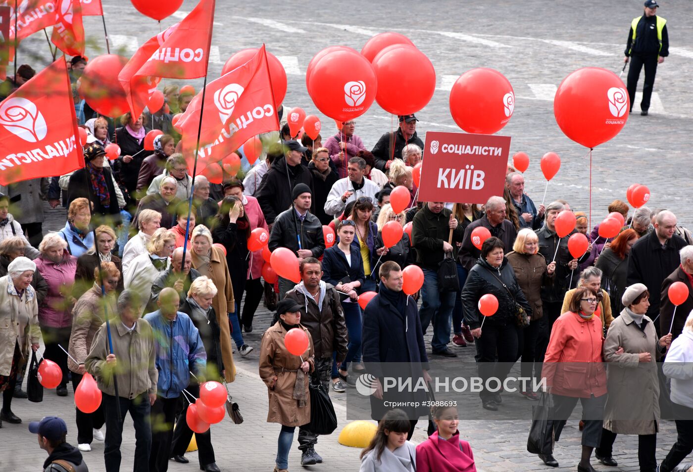 Мероприятия в День международной солидарности трудящихся за рубежом