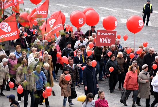 Мероприятия в День международной солидарности трудящихся за рубежом